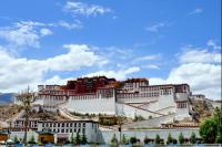 Potala Place