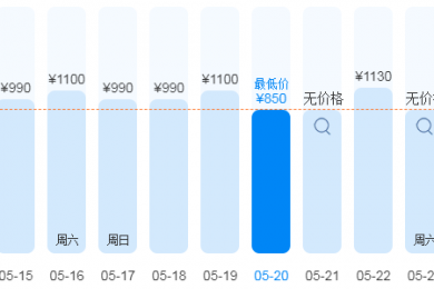 银川怎么去西藏？